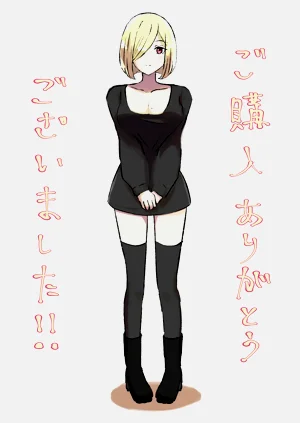 第53頁圖