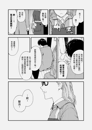 第100頁圖