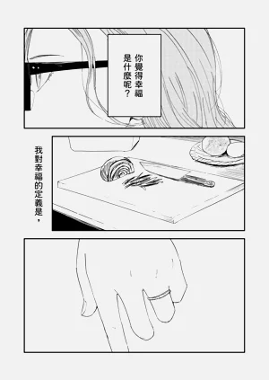 第101頁圖