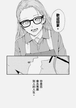 第102頁圖