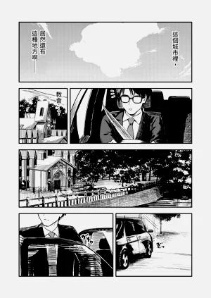 第14頁圖