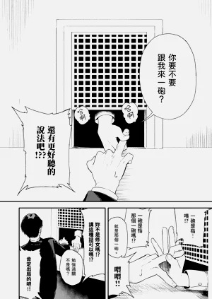 第26頁圖