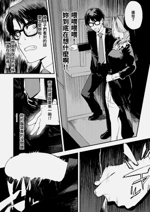 第30頁圖