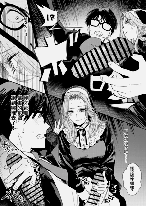 第31頁圖