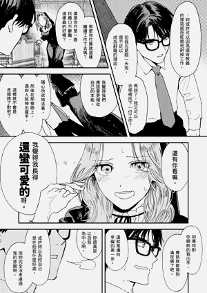 第37頁圖