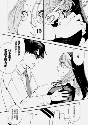 第38頁圖