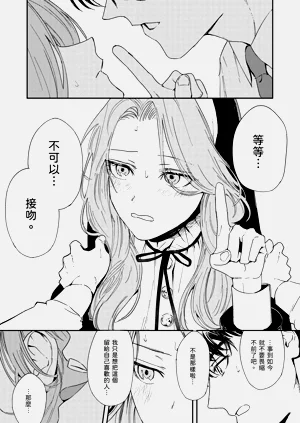 第40頁圖