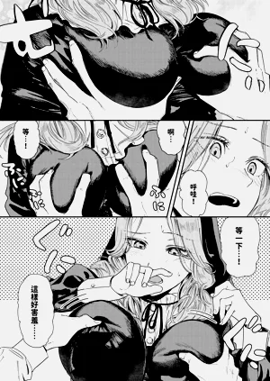 第42頁圖