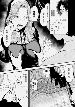 第43頁圖