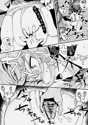 第51頁圖