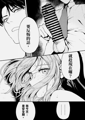 第54頁圖