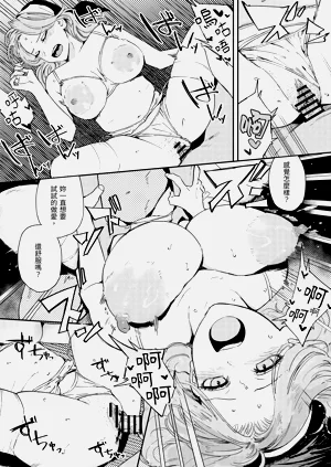 第60頁圖