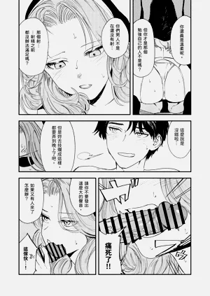 第65頁圖