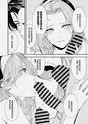 第66頁圖