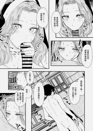 第68頁圖
