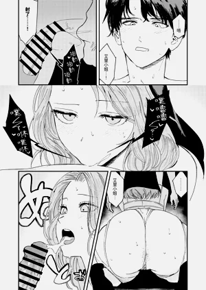 第69頁圖