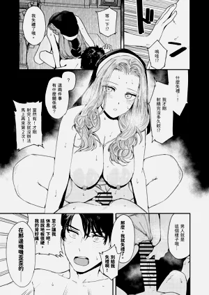 第71頁圖