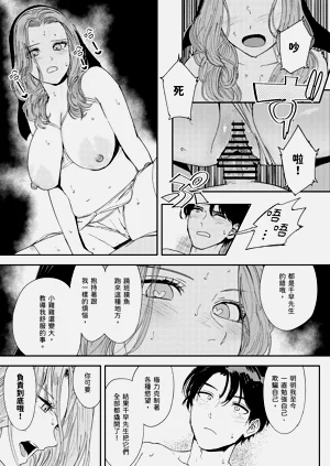 第72頁圖