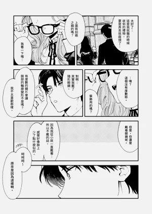 第89頁圖