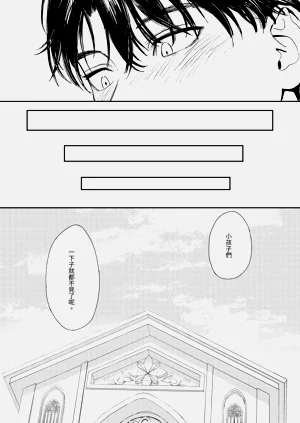 第91頁圖