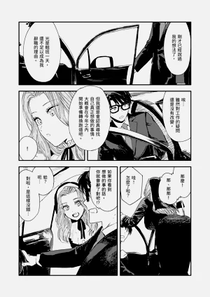第93頁圖