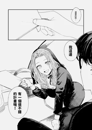 第94頁圖