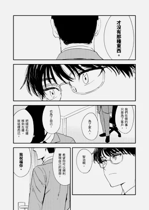 第98頁圖