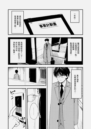 第99頁圖