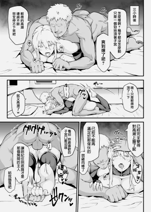 第14页图
