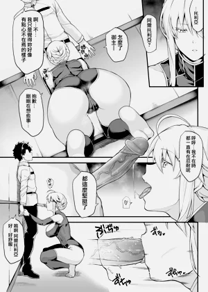 第16页图