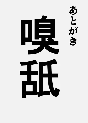 第28页图