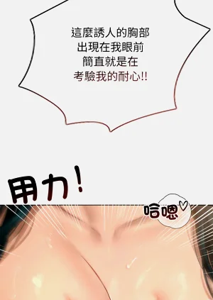 第101頁圖
