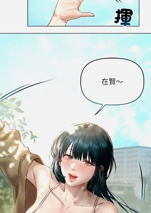 第109頁圖