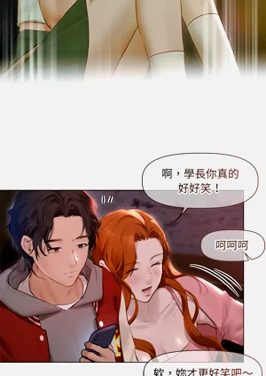 第11頁圖
