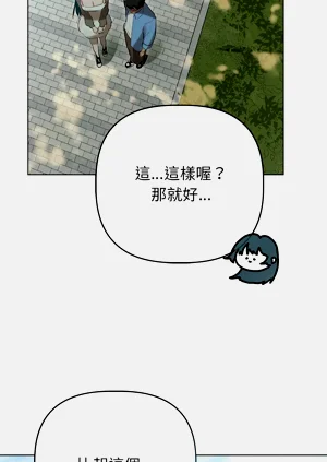 第110頁圖