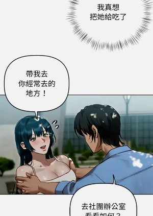 第112頁圖