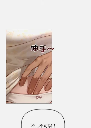 第113頁圖