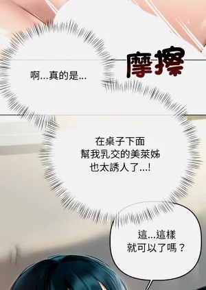 第114頁圖
