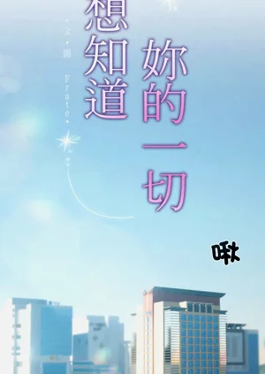 第33頁圖