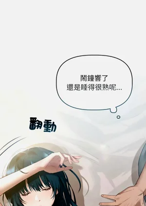 第34頁圖