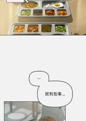第36頁圖