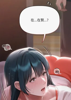 第51頁圖