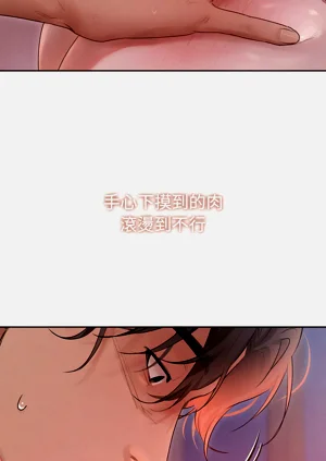 第6頁圖