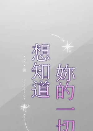 第62頁圖