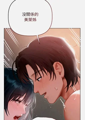 第72頁圖