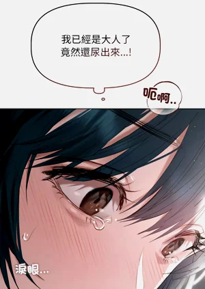 第73頁圖