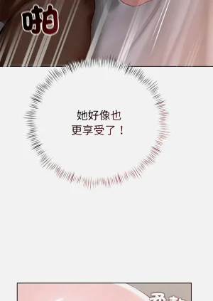 第78頁圖