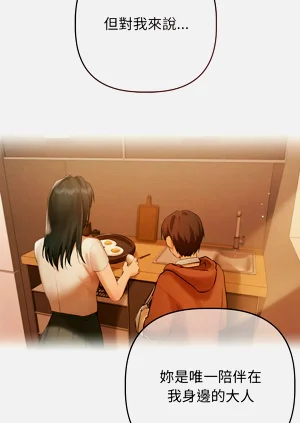 第81頁圖
