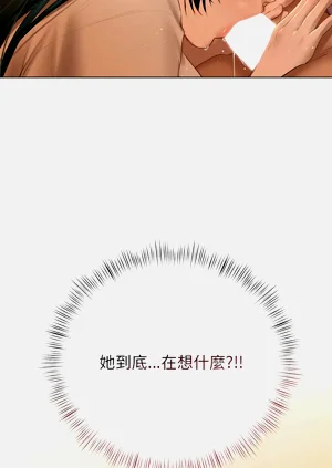 第95頁圖