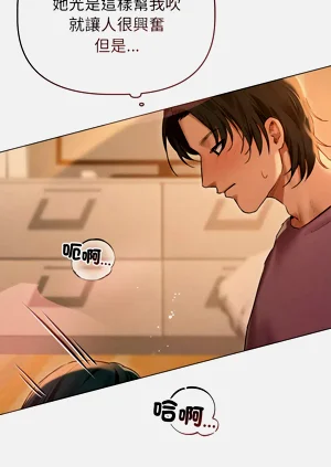第96頁圖